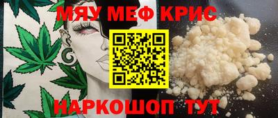 не бодяженный Кимры