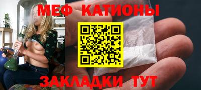 кокаин VHQ Конаково