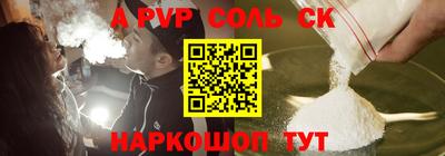 мдпв Комсомольск-на-Амуре