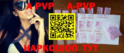 кокаин VHQ Конаково