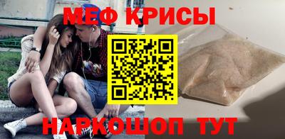 мдпв Комсомольск-на-Амуре