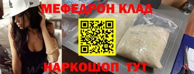 кокаин VHQ Конаково