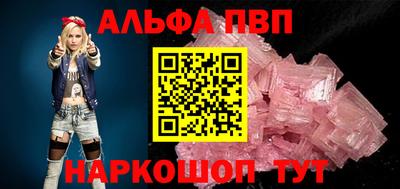 не бодяженный Кимры