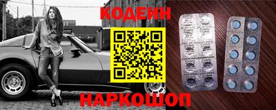 мдпв Комсомольск-на-Амуре