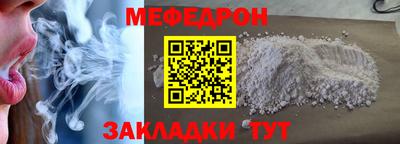 мдпв Комсомольск-на-Амуре