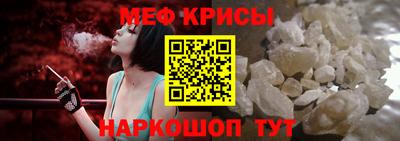 гашик Коммунар