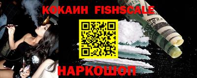 не бодяженный Кимры