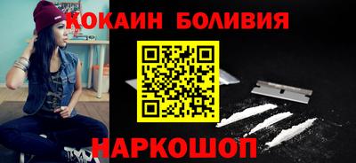 гашик Коммунар