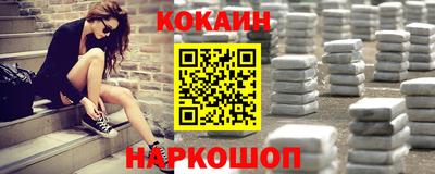 гашик Коммунар