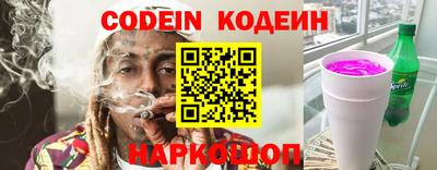 мдпв Комсомольск-на-Амуре