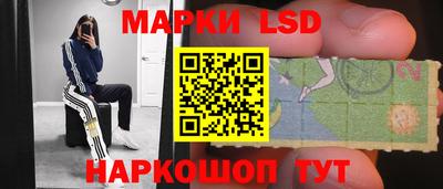 Альфа ПВП Кинель
