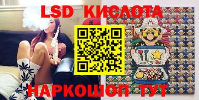 Альфа ПВП Кинель