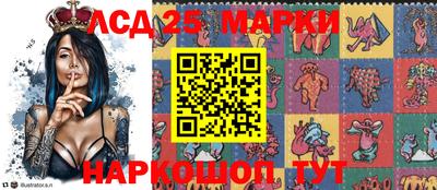 мдпв Комсомольск-на-Амуре