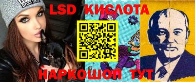мдпв Комсомольск-на-Амуре