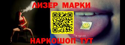 кокаин VHQ Конаково