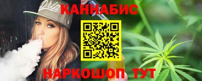 мяу мяу мука Кингисепп