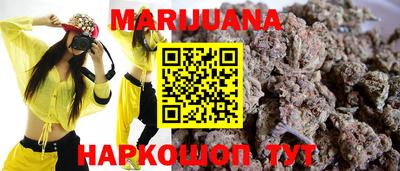 кокаин VHQ Конаково