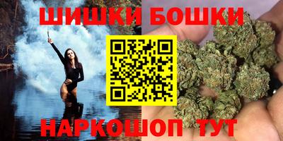 гашик Коммунар