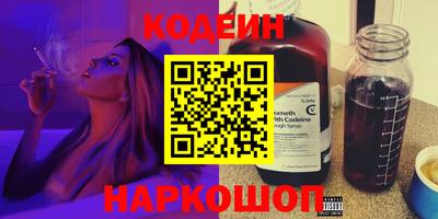кокаин VHQ Конаково