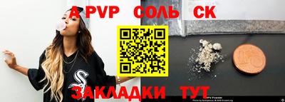 мяу мяу мука Кингисепп