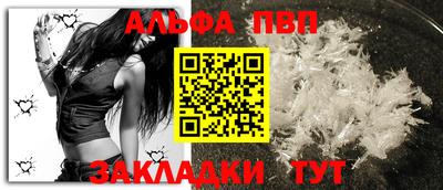 кокаин VHQ Конаково