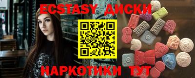 гашик Коммунар