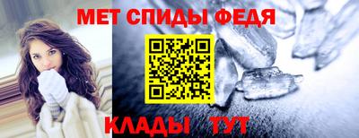 мдпв Комсомольск-на-Амуре