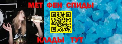 гашик Коммунар