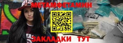 гашик Коммунар