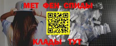 кокаин VHQ Конаково