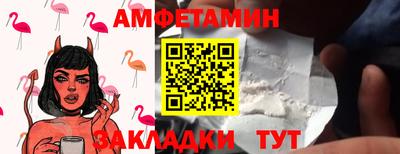 кокаин VHQ Конаково