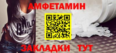 Альфа ПВП Кинель