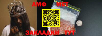 не бодяженный Кимры
