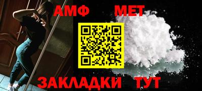 мдпв Комсомольск-на-Амуре