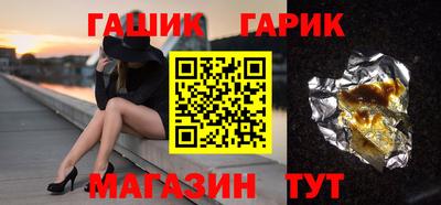 Альфа ПВП Кинель