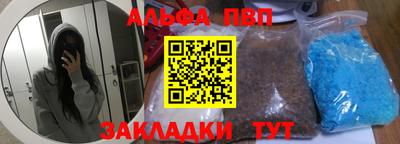 мдпв Комсомольск-на-Амуре