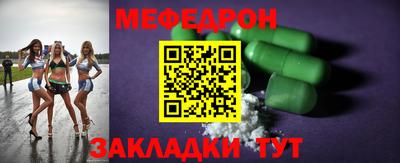 мдпв Комсомольск-на-Амуре