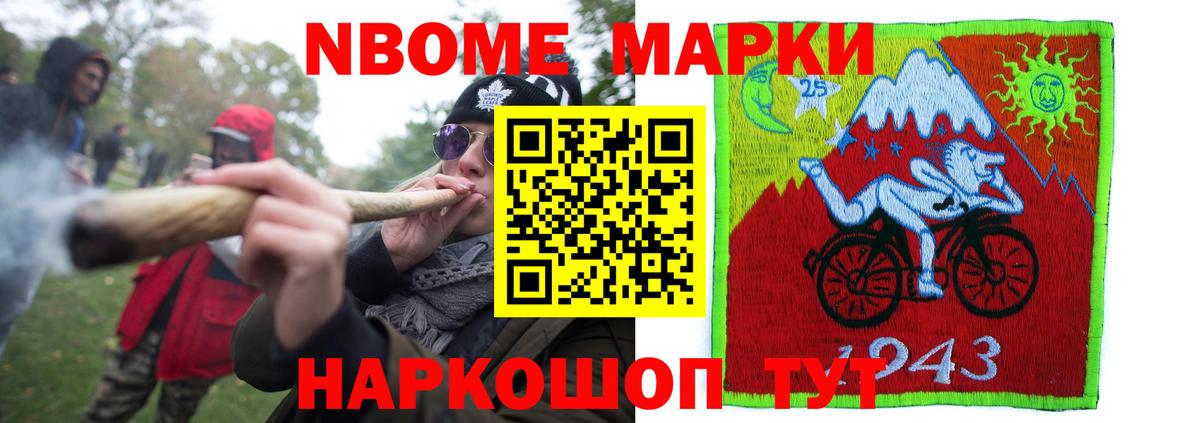 Котлас  Лсд 25 экстази ecstasy  Вход с VPN 