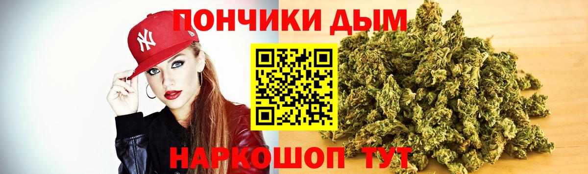 Котлас  МАРИХУАНА Amnesia  Вход с VPN  Марихуана марихуана  Каннабис VHQ 